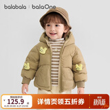 巴拉巴拉童装宝宝羽绒服男童冬装女童连帽外套萌趣2025新款面包服外套