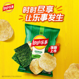 乐事（Lay's）薯片 休闲零食 岩烧海苔味70克