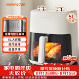 九阳（Joyoung）空气炸锅家用5L大容量不用翻面可视大视窗低音烘烤免翻面蒸汽嫩烤蒸烤一体机KL50-V565