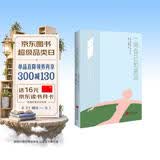 一间自己的房间（热播剧《我的阿勒泰》经典台词，一部激发女性觉醒的灵魂之作。）