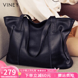 viney牛皮包包女包大容量托特包轻奢单肩手提生日七夕情人节礼物送女友