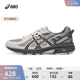 亚瑟士ASICS男鞋女鞋越野舒适运动鞋耐磨复古透气慢跑鞋 GEL-VENTURE 6 灰绿色/白色 40.5