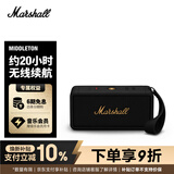 Marshall马歇尔 MIDDLETON 便携蓝牙音箱 户外防水音响  泳池派对 生日礼物  露营摇滚氛围 黑金色