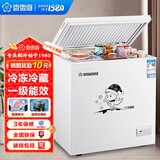 香雪海 小冰柜家用小型冷藏冷冻商用卧式冷柜保鲜迷你 单用节能省电储母乳冰柜单门单温冷柜 【一级能效 省电节能】 180L