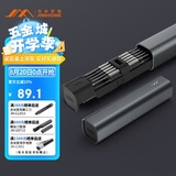 吉米家居45mm加长S2螺丝批头家用多功能拆机平板电脑钟表维修工具组套NT18