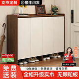 甄巡【包安装】实木鞋柜门口入户柜一体靠墙玄关柜门口楼道走廊鞋架 90*35*110cm【三门实木鞋柜】 胡桃色+白色