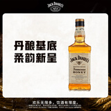 杰克丹尼（Jack Daniels）蜂蜜味700ml 美国田纳西州  调和型 威士忌 力娇酒