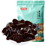 燕之坊黑木耳 500g 东北特产长白山木耳肉厚无根高泡发凉拌炒菜火锅干货