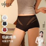 UFEEL高腰轻收腹无痕透气轻塑身内裤 3条黑+红+灰 L100-120斤
