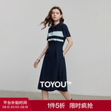 初语撞色条纹短袖polo裙女夏季新款复古减龄宽松连衣裙长裙 藏青色 L
