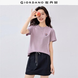 佐丹奴短袖T恤女夏季新款纯棉可爱动物头像刺绣圆领上衣13325324