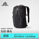 GREGORY格里高利蜂鸟NANO户外徒步登山包24L双肩背包43J