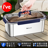 I'VE 304食品级不锈钢保鲜盒 饭盒带盖便当盒冰箱密封储物盒 304【家用户外】单件装-5600ml 食品级加厚钢 | 耐用健康安全