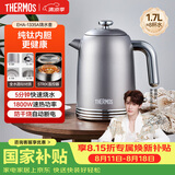 膳魔师（THERMOS）【檀健次代言】纯钛电热水壶烧水壶热水壶电水壶自动断电泡茶煮开水壶1.7L大容量办公室家用 1.7L 【经典尊贵款】进口温控 1800W极速沸腾