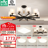 雷士（NVC）轻奢水晶吊灯客厅大灯LED餐厅灯现代卧室灯灯饰全屋灯具套餐 【4室2厅】防尘10+6头+卧室*4