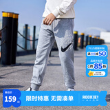 NIKE  耐克男女童纯棉针织长裤2026春季侧边大logo儿童运动裤 岩岭灰 150 /63 【建议身高140-152cm】