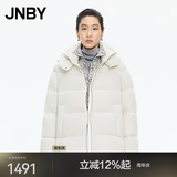 江南布衣（JNBY）【白月光】秋冬羽绒服女连帽宽松A字版型可脱卸帽领5X0C10110 100/本白 S