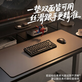 无印工坊办公桌垫鼠标垫电竞级办公桌垫电脑桌垫书桌垫键盘垫子 定制尺寸