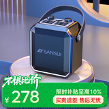 山水（SANSUI）D70广场舞音响无线蓝牙音箱户外便携音响移动大功率音响大音量音箱电木吉他民谣乐器音箱无麦