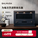 巴慕达（BALMUDA）微波炉家用烤箱微烤一体机智能快捷快速解冻简单易操控微波烤箱一级能效微波炉 深灰色