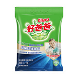 好爸爸（Kispa）亲肤洗衣粉大袋装4.4斤家庭装肥皂粉除菌除螨除味去污