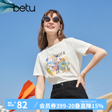 betu百图女装夏季纯棉舒适圆领短袖T恤时髦涂鸦T恤女2103T63 白色 S