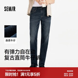 森马（Semir）森柔|牛仔裤男夏季弹力复古水洗合体直筒裤休闲长裤103325124103A