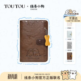 toutou线条小狗护照夹证件钱包卡包手拿包收纳包闺蜜生日礼物送男女友