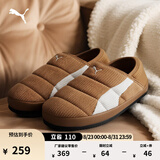 彪马（PUMA）棉鞋|复古黑灯芯绒保暖拖鞋男女冬户外休闲鞋TUFF 402172 焦糖色-白色-02 37