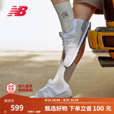 NEW BALANCENB官方夏季男女情侣网面灰色复古百搭低帮轻便休闲运动鞋ML574EVW 浅灰色 ML574EVW 40 (脚长25cm尺码详询客服)