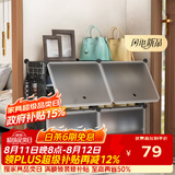 安尔雅超薄鞋柜门口简易鞋架玄关多层防尘收纳架树脂组装柜 双列4层