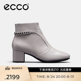 爱步（ECCO）【明星同款】靴子女 冬季保暖切尔西女靴粗跟皮靴 型塑290933 HL 灰粉色29093301386 35