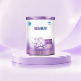 雀巢（Nestle）超启能恩1段 婴儿乳蛋白部分水解配方食品0-12个月适用800g*1罐