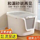 卷尾巴（CURLY TAIL）猫砂盆全封闭式特大号猫厕所除臭防外溅顶入式超大猫沙盆猫咪用品 气质灰中号【推荐幼猫】