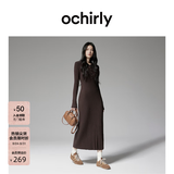 OCHIRLY【特享折扣】抗起球羊毛针织连衣裙长款气质秋季尖货 深啡 L