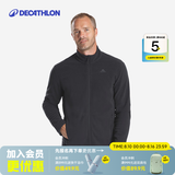 迪卡侬（DECATHLON）保暖户外抓绒衣外套男女运动宽松秋摇粒绒外套冲锋衣内胆 男款-全拉链-黑色 3XL