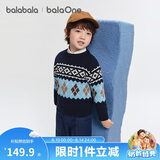 巴拉巴拉童装儿童毛衫2025新款冬装女童费尔岛毛衣圆领时尚上衣舒适时尚潮