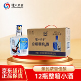 泸州老窖会唱歌的小酒 浓香型白酒42度 口粮酒小瓶白酒 100mL 12瓶