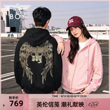 BOY LONDON【灿若繁星】春情侣风外套潮牌刺绣开衫连帽卫衣N06904 黑色七彩翅膀 XS