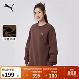 彪马PUMA 加绒保暖针织卫衣套头衫男女秋季圆领运动上衣 632292