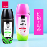雅芳爽身香体露40ML男女士止走珠滚珠山茶小黑裙腋下汗味使用带香水味 山茶花40ML+松柏木香40ML 选择：