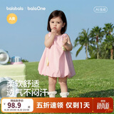 巴拉巴拉童装儿童连衣裙婴儿裙子2026夏新款女童宝宝花苞裙甜美公主裙可爱