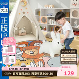 大江地毯卧室床边毯儿童房卡通趣味圆形床前地毯100x100cm