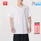 耐克（NIKE）短袖男夏季2026新款运动服装健身速干衣透气休闲半袖圆领男士t恤 100/速干/晒图退5 S 【165】体重90~110斤左右