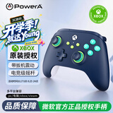 PowerA微软官方授权xbox游戏有线手柄 支持pc steam电脑xbox series原神刺客信条影明末地平线6影之刃零