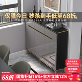 澳之音餐边柜一体靠墙柜子轻奢岩板餐厅边柜超薄家用厨房客厅储物茶水柜 79*29.6cm/岩板+烤漆/带高脚