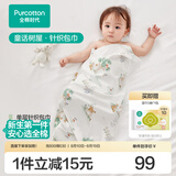 全棉时代婴儿包单针织包巾纱布包单新生儿防惊跳包裹巾产房襁褓巾 【针织包巾 经典款】童话树屋 | 90×90cm