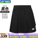 YONEX新款尤尼克斯羽毛球服短裙女yy百褶裙220113运动裙网球裙跑步 220113TCR黑色  M