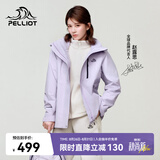 伯希和（Pelliot）赵露思同款山野经典2.0冲锋衣三合一防水夏季外套女12340106紫XL