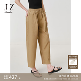 玖姿·安娜蔻时尚简约通勤风松紧腰显瘦锥形裤九分裤女夏季 驼色 2XL